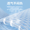灰壳美利奴羊毛速干T恤半拉链短袖男2026夏季新款薄户外运动上衣 商品缩略图2