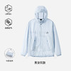 伯希和户 外防晒衣男女同款防风皮肤衣轻薄防晒服外套 12421220 商品缩略图4