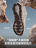 伯希和户 外越野跑鞋女款运动鞋子缓震徒步登山鞋 12331902 商品缩略图3