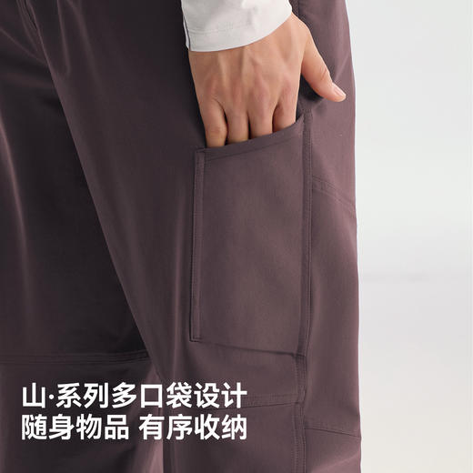 伯希和户外软壳裤女CORDURA高弹耐磨长裤亲肤透气宽松时尚运动裤 商品图3
