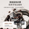 【雪特朗美式咖啡机】磨豆一体家用小型咖啡机 滴漏恒温设计 多档研磨调节  商品缩略图3
