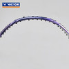 VICTOR威克多胜利羽毛球拍全碳素速度超轻神速ARS-VRD裂空球拍 商品缩略图3