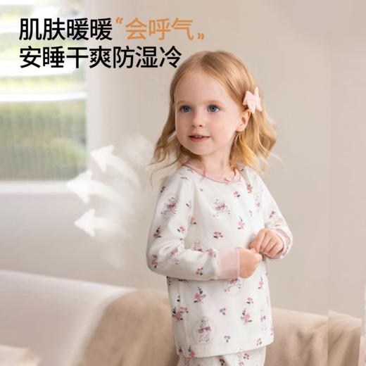 【宝宝服饰】新品嫚熙儿童睡衣女童早秋保暖家居服套装纯棉火山小磨毛抗静电 商品图3