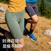 灰壳美利奴羊毛跑步短裤男马拉松专业运动四分裤女紧身压缩腰包裤 商品缩略图3