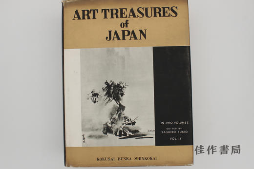 【绝版旧书】Art Treasures of Japan (2 Vols) / 日本艺术瑰宝 商品图0