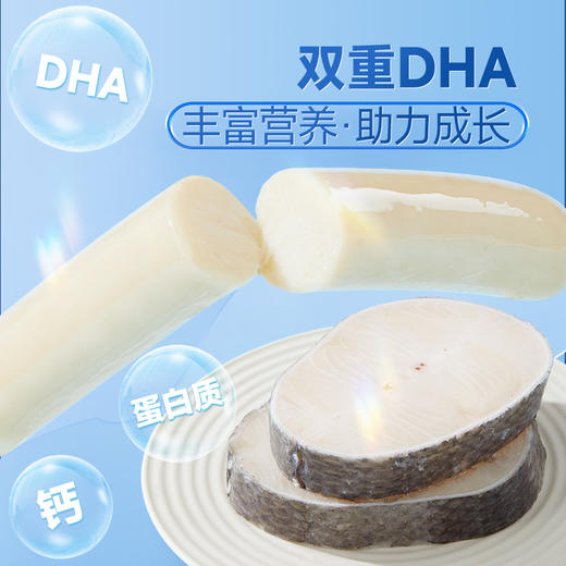 三只松鼠 口袋海鲜_鳕鱼肠/原味/计量称重*80根 -fx 商品图3