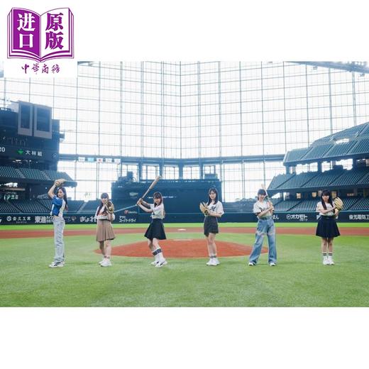 预售 【中商原版】B.L.T.2026年9月号 乃木坂46棒球部 小川彩 金川纱耶 黑见明香 柴田柚菜 日文原版日韩 B.L.T.2026年9月号 商品图4