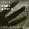 灰壳美利奴羊毛速干T恤半拉链短袖男2026夏季新款薄户外运动上衣 商品缩略图1
