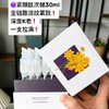 【加赠5支，109元到手35支】夸迪轻龄紧颜肽次抛精华液30ml/盒 提拉紧致 强韧屏障 商品缩略图1