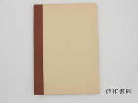 【绝版旧书】古鏡図鑑　黒川古文化研究所収蔵品図録 / 古镜图鉴：黑川古文化研究所藏品类图录