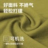 灰壳男士美利奴羊毛速干圆领短袖户外徒步登山排汗透气T恤 商品缩略图1