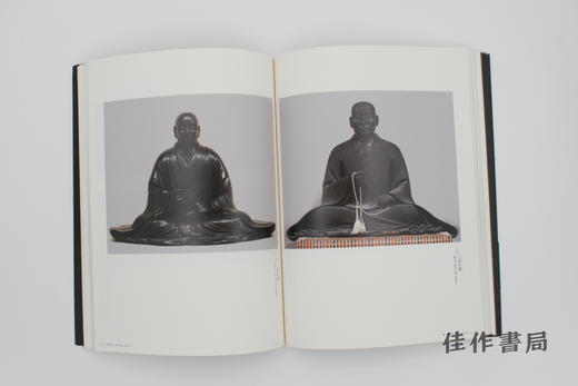 【绝版旧书】親鸞展 生涯とゆかりの名宝 / 亲鸾展：生涯与相关名宝 商品图3