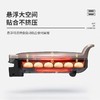 【HDXK】利仁 电饼档LR-J3839 商品缩略图4