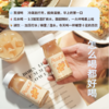 Rosa UP 刺梨生姜汁 | 贵州山野的一口酸甜辛暖，贵州刺梨× 生姜 × 苹果 × 针叶樱桃 商品缩略图13