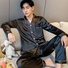 【秋季新款❗️男士冰丝开衫套装】柔软轻盈，舒适透气，家里家外一套就够了！春秋睡衣新款长袖薄款夏季青少年家居服丝绸大码★美物社 商品缩略图1