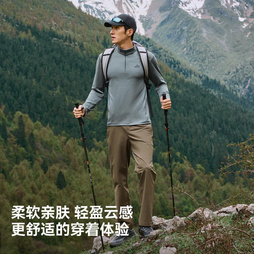 伯希和户外速干T恤男款抑菌高弹长袖上衣亲肤透气徒步登山打底衫 商品图2