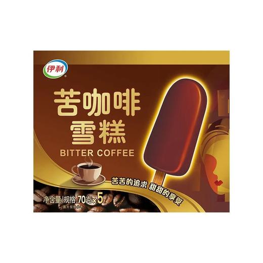 伊利70g*5苦咖啡雪糕 商品图0