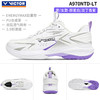VICTOR威克多羽毛球鞋防滑耐磨轻弹缓震男女款运动鞋A970NTD 商品缩略图1