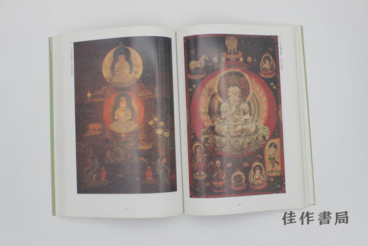 【绝版旧书】特別展日本仏教美術名宝展 / 特别展 日本佛教美术名宝展 商品图2