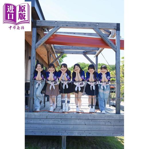 预售 【中商原版】B.L.T.2026年9月号 乃木坂46棒球部 小川彩 金川纱耶 黑见明香 柴田柚菜 日文原版日韩 B.L.T.2026年9月号 商品图2