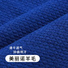 灰壳美利奴羊毛春夏季户外速干透气女士美利奴羊毛速干衣网眼短袖运动 商品缩略图3