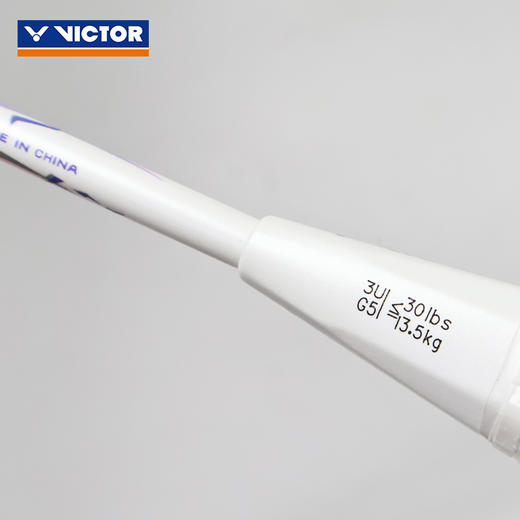 VICTOR威克多胜利羽毛球拍全碳素速度超轻神速ARS-VRD裂空球拍 商品图5