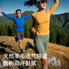 灰壳美利奴羊毛跑步短裤男马拉松专业运动四分裤女紧身压缩腰包裤 商品缩略图1