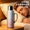 造御覆钛保温壶 | 69元特惠，保温、焖茶二合一 商品缩略图1
