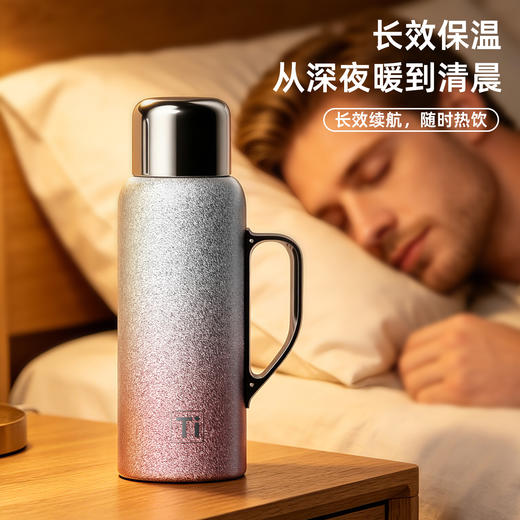 造御覆钛保温壶 | 69元特惠，保温、焖茶二合一 商品图1