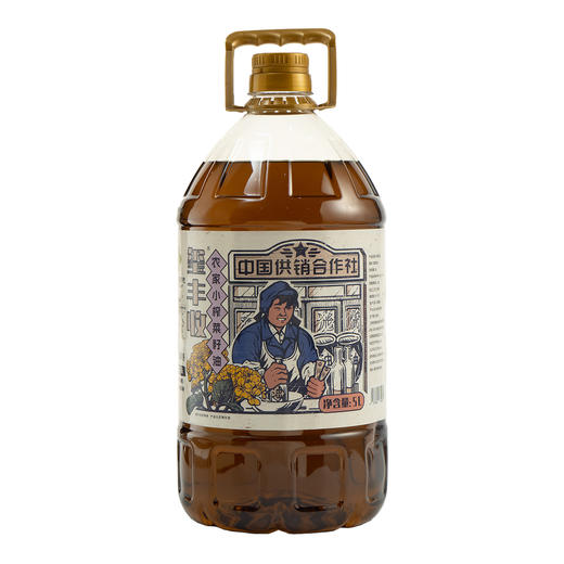 玺丰收菜籽油5L 商品图1