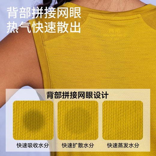 灰壳凉感天丝美利奴羊毛速干背心女透气健身跑步男无袖运动T恤衫 商品图2