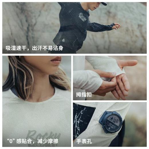 内道RockyRoad印花跑步长袖速干运动越野训练装备 商品图1