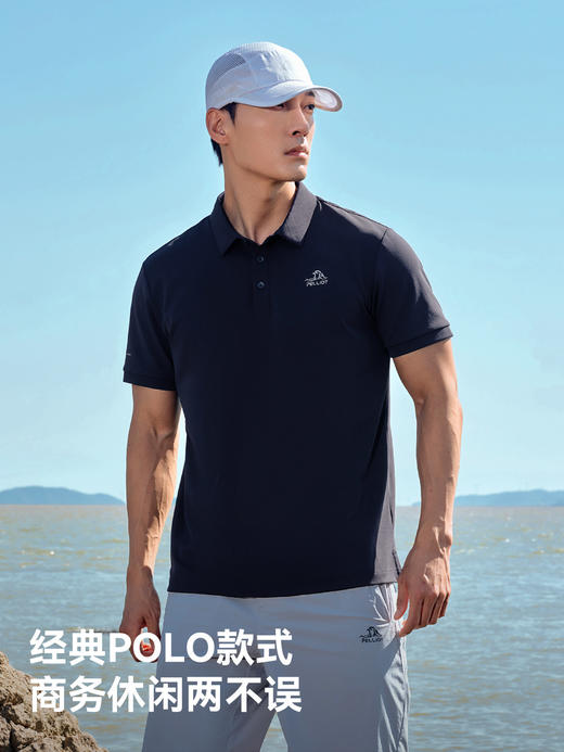 【活动】伯希和 户外polo衫男款抗菌透气速干T恤运动短袖 11421507 商品图7