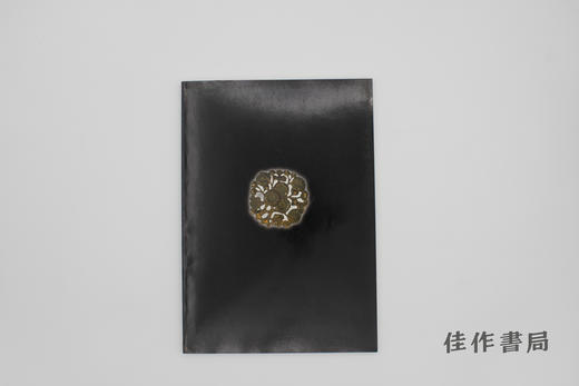 【绝版旧书】備前上寺山 : 歴史と文化財 : 豊原北島神社?餘慶寺 / 备前上寺山：历史与文化财产——丰原北岛神社·余庆寺 商品图1