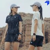 内道RockyRoad印花风洞短袖T恤越野跑步运动装备 商品缩略图4