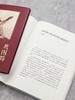 签名版《鹰图腾》摄汇万象书系 王晴著 浙江摄影出版社 商品缩略图2