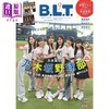 预售 【中商原版】B.L.T.2026年9月号 乃木坂46棒球部 小川彩 金川纱耶 黑见明香 柴田柚菜 日文原版日韩 B.L.T.2026年9月号 商品缩略图0
