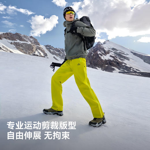 【P系列】伯希和硬壳冲锋裤女26新款TORAYDELFY防水户外登山裤男 商品图3