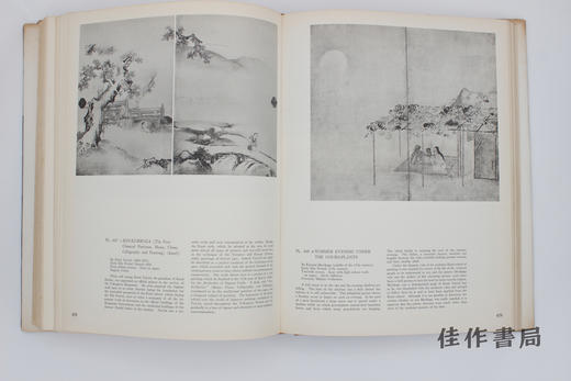【绝版旧书】Art Treasures of Japan (2 Vols) / 日本艺术瑰宝 商品图2