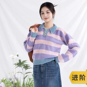 苏苏姐家暖暖彩虹POLO毛衣手工diy编织钩针毛线团自制材料包亻