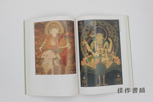 【绝版旧书】特別展日本仏教美術名宝展 / 特别展 日本佛教美术名宝展 商品图1