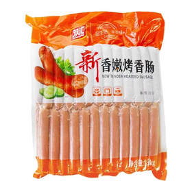 【SLSY】双汇新香嫩烤香肠 1.9kg/袋