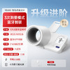 鱼跃臂筒式血压计房颤血压测量仪高精准家用正品测压仪YE690 商品缩略图1