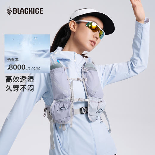 黑冰专业软壳衣女修身户外徒步春季新耐磨防泼水防风登山服2519 商品图3