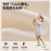 【宝宝服饰】新品嫚熙婴儿衣服外出连身衣宝宝包屁衣秋游穿搭出片火山小磨毛 商品缩略图1