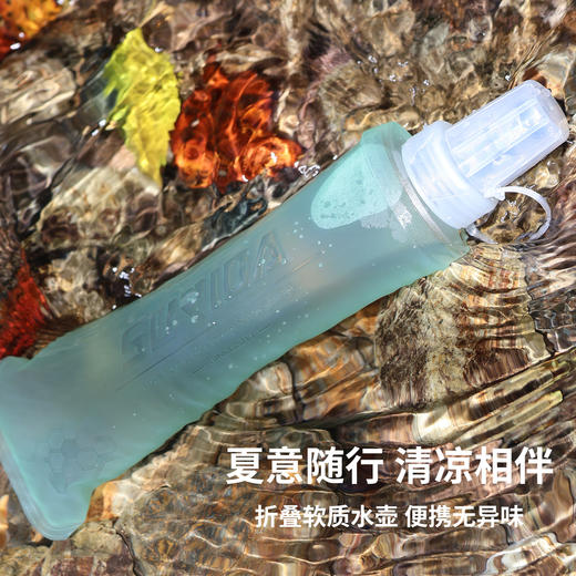 速力达运动跑步软水壶便携可折叠水袋马拉松越野跑户外骑行水杯 商品图3