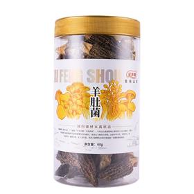 玺丰收羊肚菌60克