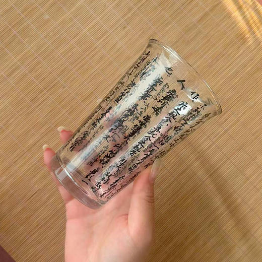 【样品清仓】大英博物馆万圣节手串兰亭序国风书法水杯熊猫变脸玩具卡通蝙蝠侠玩偶 商品图3