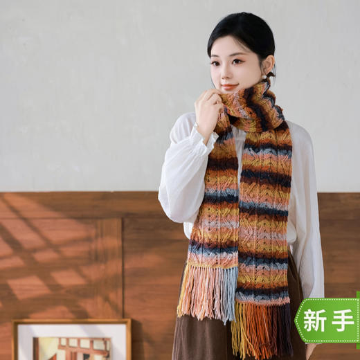 苏苏姐家初晓钩针围巾手工diy钩针编织羊毛线毛线团材料包 商品图0