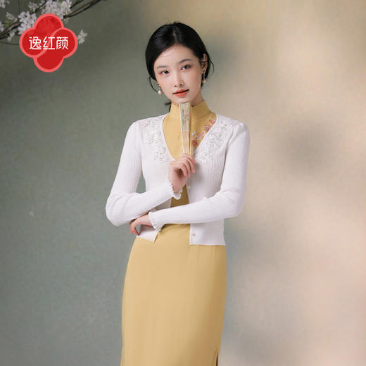 逸红颜《诺洳》2026夏新款冰感16针超细天丝针织刺绣钉珠防晒女 商品图3